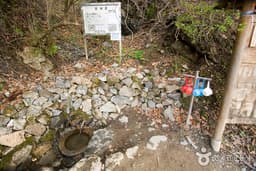 곱돌광산약수터