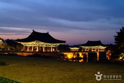 빛으로 빛나는 경주의 야간투어 코스