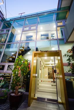 서울 타이완 게스트하우스