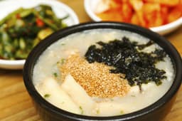 공가네감자옹심이