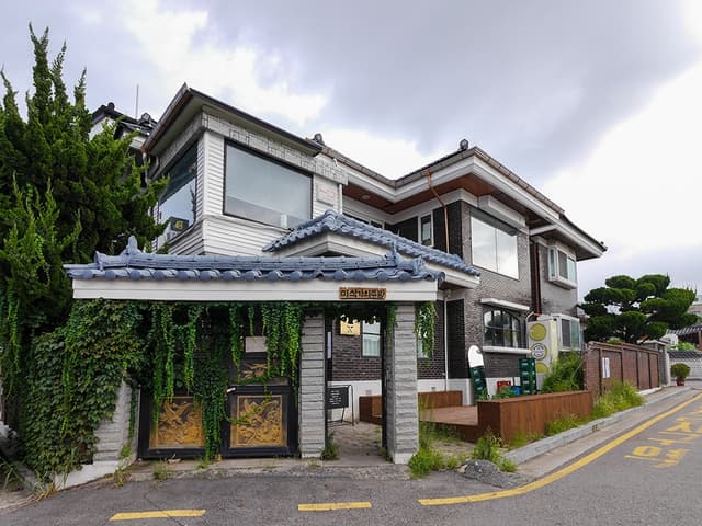 Image 0