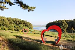 신흥근린공원