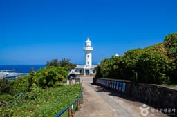 산지항로표지관리소