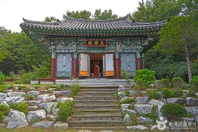 Image 2