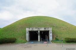 천마총(대릉원)