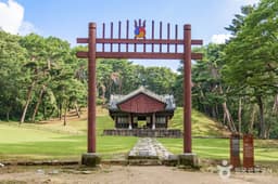 고양 서오릉 [유네스코 세계유산]