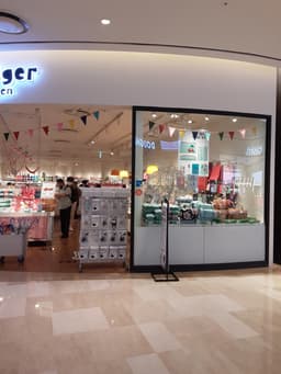 플라잉타이거 롯데월드몰