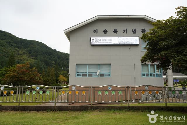 Image 13
