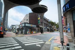 봉산문화거리