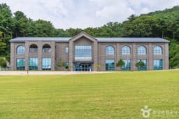 청남대 대한민국 임시정부 기념관