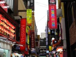 제임스치즈등갈비 명동