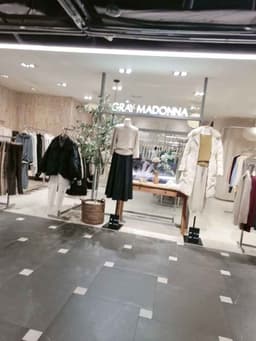 그레이마돈나 nc신구로