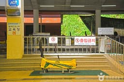 만천하 알파인코스터