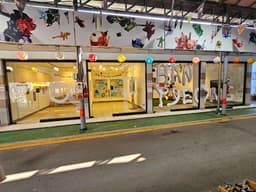 대인예술시장 한평갤러리