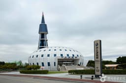 한국가스공사 가스과학관