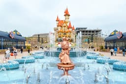 롯데월드 어드벤처 부산