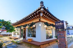 여미온 황리단길점