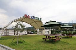 화성시매송오토캠핑장