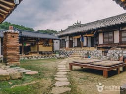 삼연재