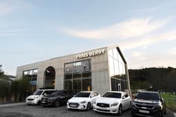 프레베리 서오릉