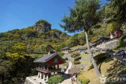 청량산도립공원