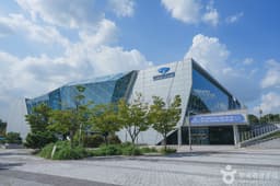 선학국제빙상경기장