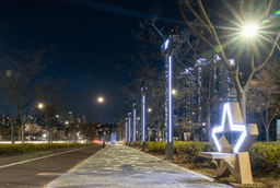 부산진 별빛산책길