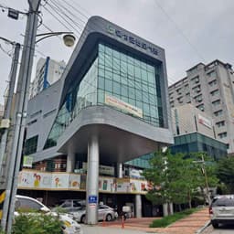 달성군립도서관