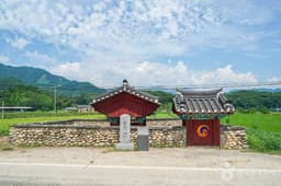 효자임옥산정려각