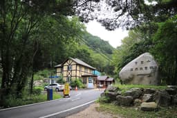 방태산 자연휴양림 캠핑장