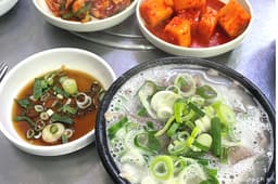 어리버리소머리국밥 본점