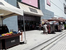 ER 뉴코아아울렛 괴정