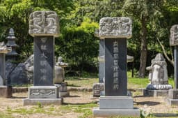 선운사 백파율사비