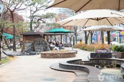 유성 족욕체험장