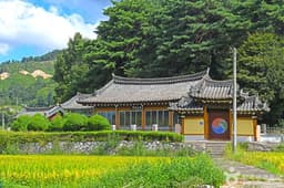 도산서원(무주)