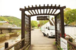 [북한산 둘레길 10구간] 내시묘역길