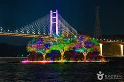 귀산 개구리섬 프로젝션 맵핑