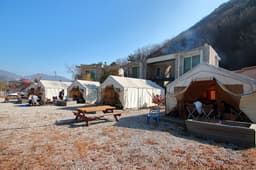 카누글램핑펜션