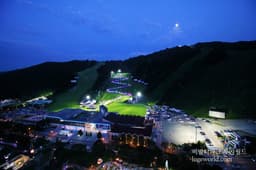 비발디파크 루지월드