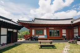 너와 나의 둥지