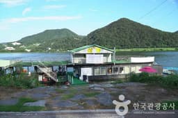 뉴삼봉수상레저