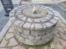 석정보름우물