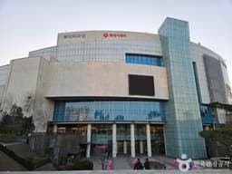 롯데몰 김포공항점스카이파크