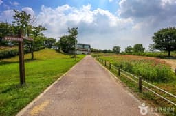 영산강 자전거길