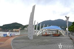 여수구항 해양공원