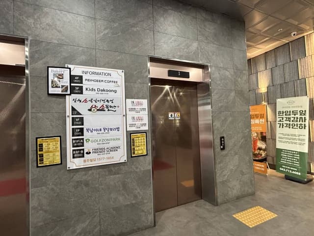 Image 6