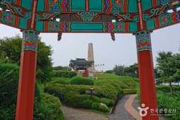 고양시의 한적한 능원과 행주산성 유적지를 거닐다