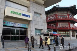 지하철 타고 돌아보는 부산 시간여행