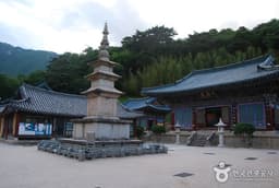 울주 문화유산 코스 2