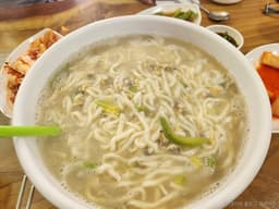 대부도손칼국수